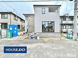 今泉3期