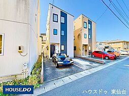 小田原8丁目