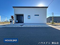 朝日2丁目