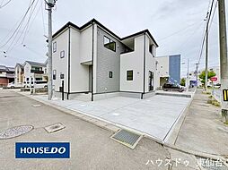 福室7丁目II