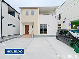 福室7丁目II