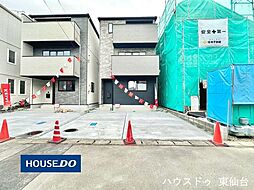 中倉2期