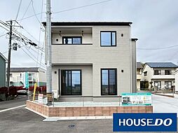 ジャストインホーム岩切鴻巣