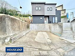 塩竈市玉川3丁目