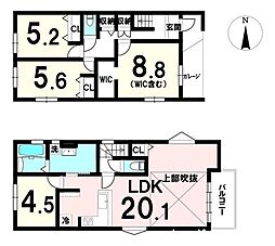 若林区大和町1期