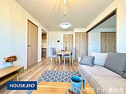 ナイスアーバン鶴ケ谷ヒルズ