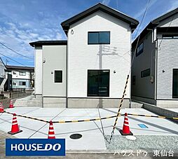 リガーレ福田町1期1号棟