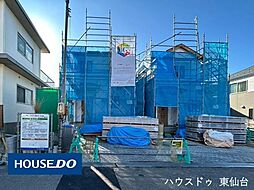 ハートフルタウン鶴ケ谷7丁目19番