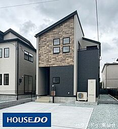 ブルーミングガーデン福室7丁目2期