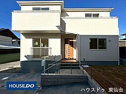 リーブルガーデン多賀城市浮島2丁目1期