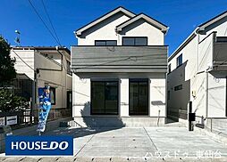 ハートフルタウン浮島二丁目50番