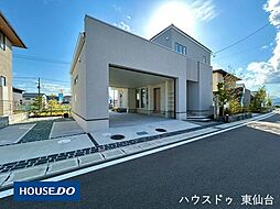 セキュレア錦ケ丘