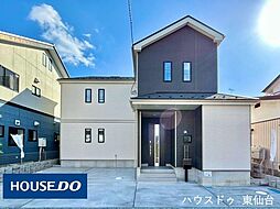 ハートフルタウン多賀城市鶴ケ谷3丁目11番