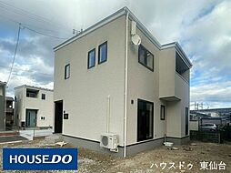 ジャストインホーム岩切鴻巣