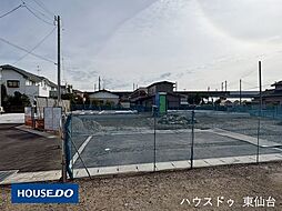ジャストインホーム岩切鴻巣