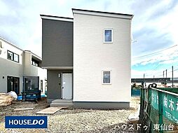 ジャストインホーム岩切鴻巣