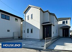 新築戸建 ハートフルタウン福田町2丁目