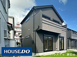 新築戸建 ハートフルタウン東仙台二丁目