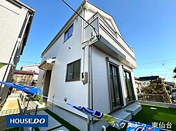 ハートフルタウン鶴ケ谷1丁目32番