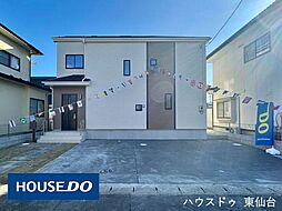 多賀城市桜木2丁目129番