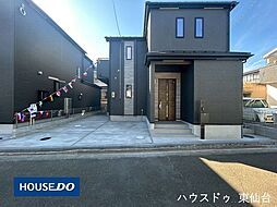 新築戸建 上飯田2丁目3番