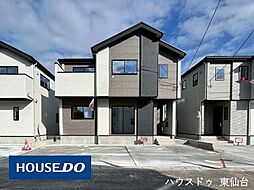 多賀城市浮島1期