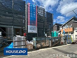 クレイドルガーデン沖野第第11