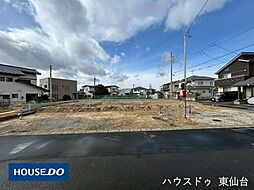 クレイドルガーデン沖野第第11