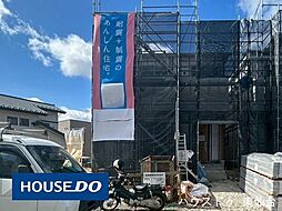 クレイドルガーデン沖野第第11