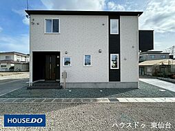 新築戸建 上飯田2丁目