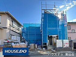 グラファーレデザイン多賀城市大代13期