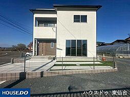 若林区今泉2丁目