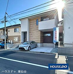 GraceKID南光台7期　2号棟