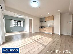 朝日プラザ広瀬川