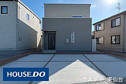 ジャストインホーム山王