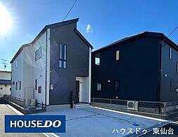 グラファーレ仙台栄4期