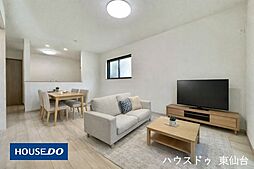 ハートフルタウン萩野町3丁目5番