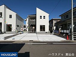 リーブルガーデン多賀城駅南I　2号棟