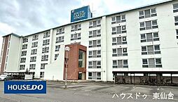 サウスキヤスル