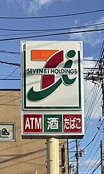 ダイアパレス多賀城