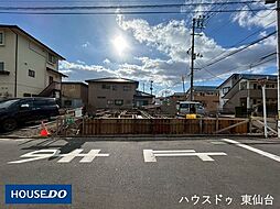 ハートフルタウン文化町78番1