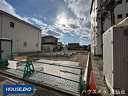 ハートフルタウン若林1丁目83番