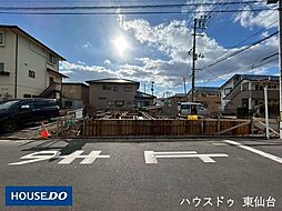 ハートフルタウン文化町78番1