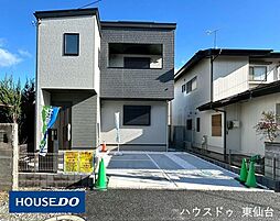 グランフェリディア若林区表柴田町