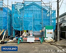 清水沼2丁目137番