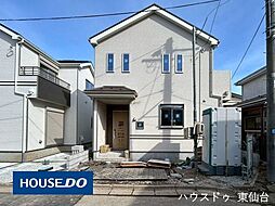 清水沼2丁目137番