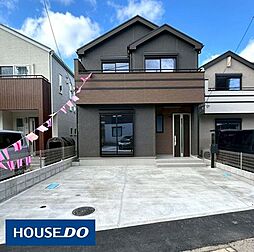 清水沼3丁目120番