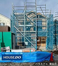 清水沼3丁目120番