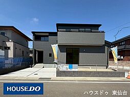 リーブルガーデン多賀城市八幡3丁目II