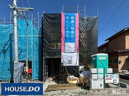 新築戸建 クレイドルガーデン多賀城市下馬第7